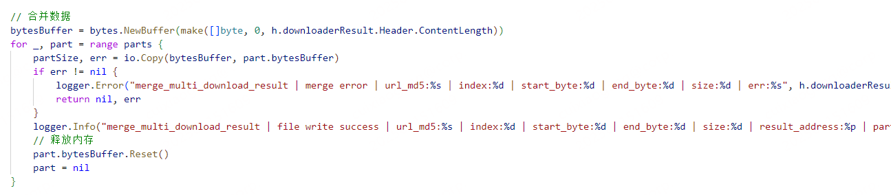 修改的代码片段